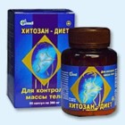 Хитозан-диет капсулы 300 мг, 90 шт - Исянгулово